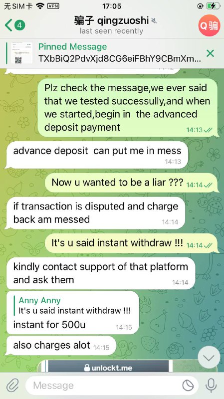 如何识别和避免网络诈骗:案例分析 如何识别和避免网络诈骗:案例分析