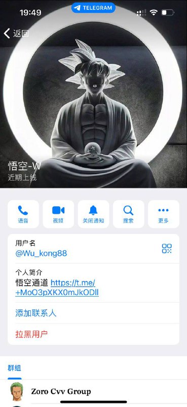 如何识别和防范网络诈骗:案例分析 如何识别和防范网络诈骗:案例分析