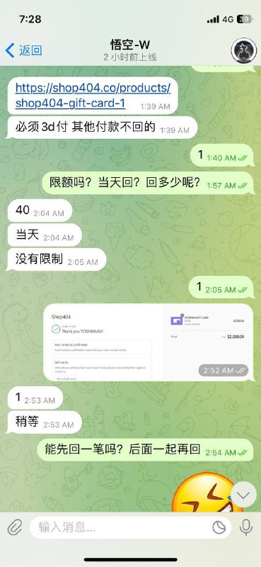 如何识别和防范网络诈骗:案例分析 如何识别和防范网络诈骗:案例分析