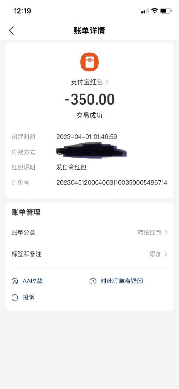 揭开网络诈骗的真相:谨防假冒驾照护照诈骗 揭开网络诈骗的真相:谨防假冒驾照护照诈骗