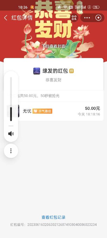 警惕网络诈骗:如何识别和防范诈骗账号壹筒售料 警惕网络诈骗:如何识别和防范诈骗账号壹筒售料