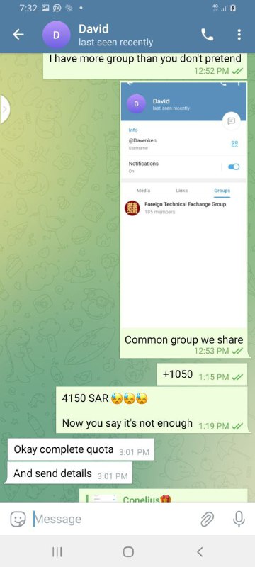 如何识别和防范网络诈骗:揭秘诈骗案例 如何识别和防范网络诈骗:揭秘诈骗案例
