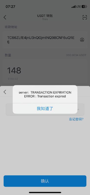 警惕诈骗:揭秘全球电话卡电话数据骗局 警惕诈骗:揭秘全球电话卡电话数据骗局