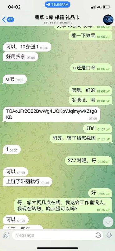 如何识别和避免在线诈骗:案例分析 如何识别和避免在线诈骗:案例分析