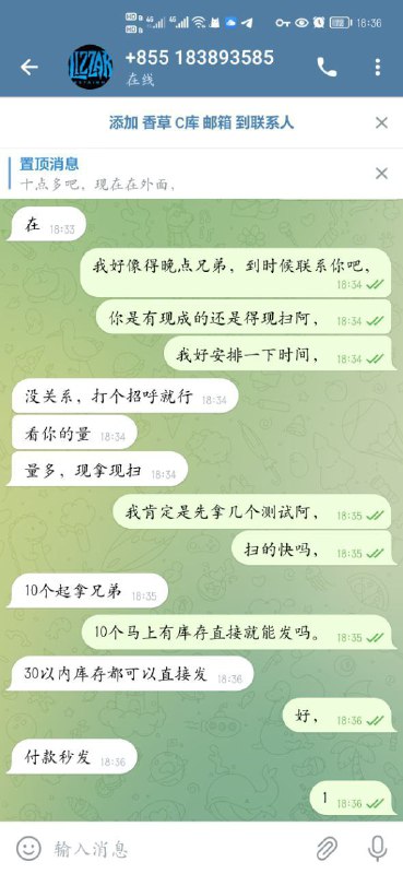 如何识别和避免在线诈骗:案例分析 如何识别和避免在线诈骗:案例分析