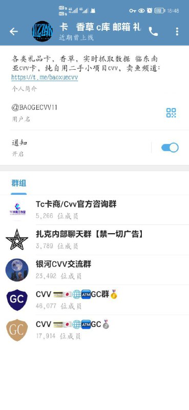 如何识别和避免在线诈骗:案例分析 如何识别和避免在线诈骗:案例分析