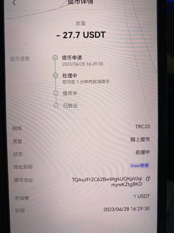 如何识别和避免在线诈骗:案例分析 如何识别和避免在线诈骗:案例分析