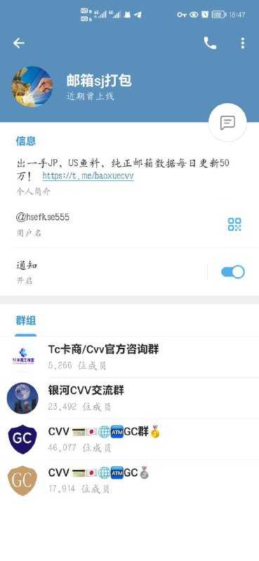 如何识别和避免在线诈骗:案例分析 如何识别和避免在线诈骗:案例分析