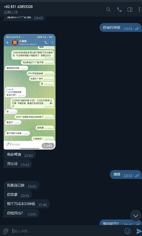 如何识别和防范网络诈骗:案例分析 如何识别和防范网络诈骗:案例分析