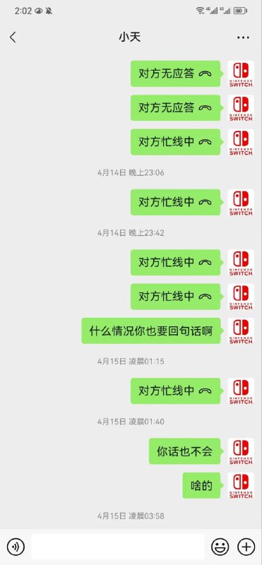如何识别和防范网络诈骗:案例分析 如何识别和防范网络诈骗:案例分析