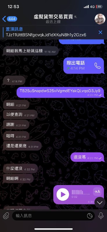 警惕虚拟货币诈骗:如何识别和避免损失 警惕虚拟货币诈骗:如何识别和避免损失