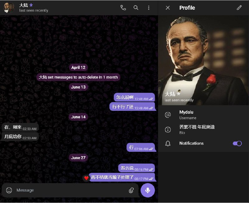 警惕诈骗:识别 警惕诈骗:识别