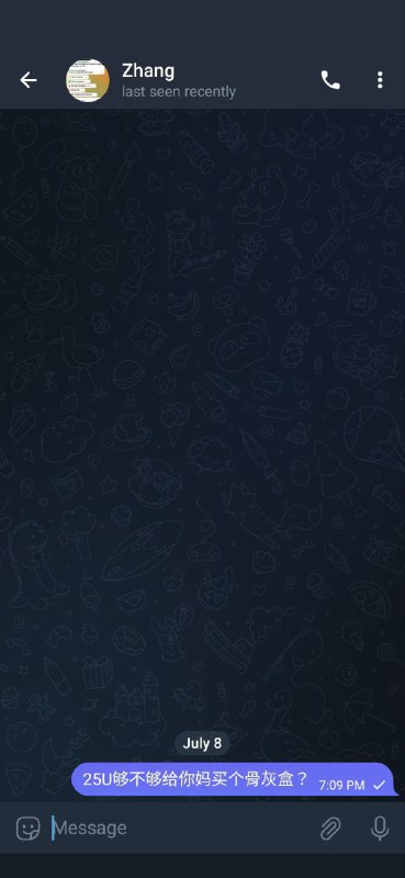 警惕网络诈骗:假冒外国人通过同步鱼骗取25美元 警惕网络诈骗:假冒外国人通过同步鱼骗取25美元