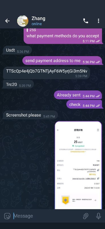 警惕诈骗行为:通过 Paypal 账号诈骗的案例分析 警惕诈骗行为:通过 Paypal 账号诈骗的案例分析