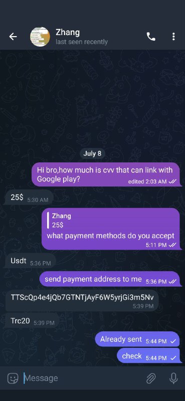 警惕诈骗行为:通过 Paypal 账号诈骗的案例分析 警惕诈骗行为:通过 Paypal 账号诈骗的案例分析