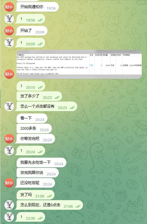 如何识别和防范网络诈骗:案例分析 如何识别和防范网络诈骗:案例分析