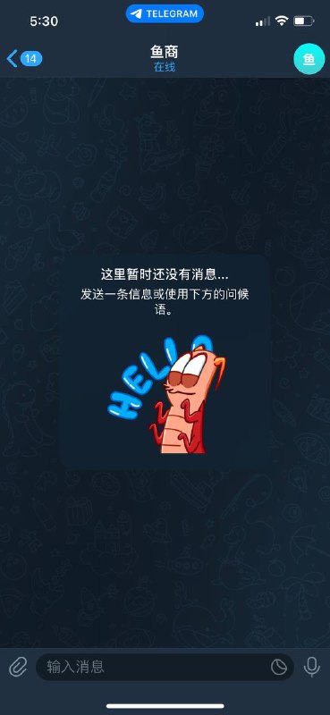 警惕网络诈骗:买临期商品的风险与损失 警惕网络诈骗:买临期商品的风险与损失