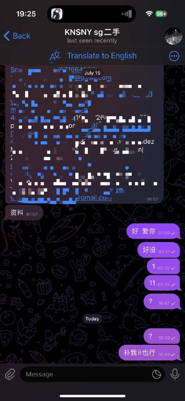 警惕网络诈骗:恶鬼🚀的诈骗手法与案例分享 警惕网络诈骗:恶鬼🚀的诈骗手法与案例分享