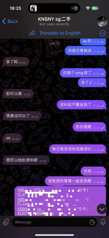 警惕网络诈骗:恶鬼🚀的诈骗手法与案例分享 警惕网络诈骗:恶鬼🚀的诈骗手法与案例分享