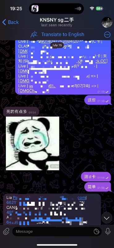 警惕网络诈骗:恶鬼🚀的诈骗手法与案例分享 警惕网络诈骗:恶鬼🚀的诈骗手法与案例分享