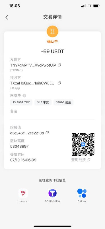 警惕诈骗:小心‘mai ke’账号的二手交易骗局 警惕诈骗:小心‘mai ke’账号的二手交易骗局