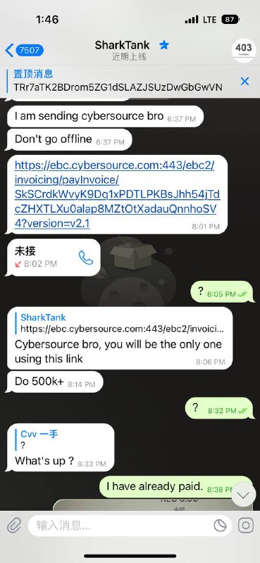 警惕诈骗:@Sharktank56 的不法行为 警惕诈骗:@Sharktank56 的不法行为