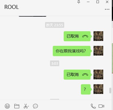警惕网络诈骗:揭露A Ghjk的诈骗事件 警惕网络诈骗:揭露A Ghjk的诈骗事件