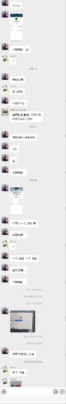 东南亚诈骗事件:揭露假舍得与假太阳的真实面貌 东南亚诈骗事件:揭露假舍得与假太阳的真实面貌