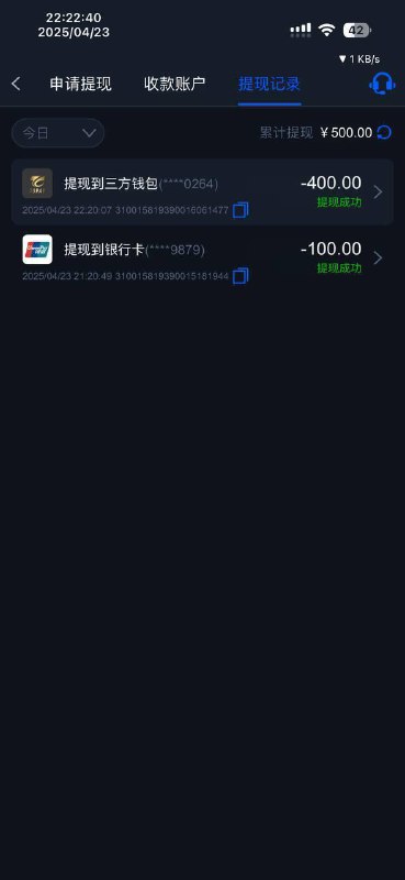 拉斯维加斯462:注册独享28-88元彩金活动 拉斯维加斯462:注册独享28-88元彩金活动