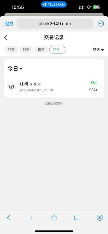 打破界限:摩卡体育为新用户提供1U奖励 打破界限:摩卡体育为新用户提供1U奖励