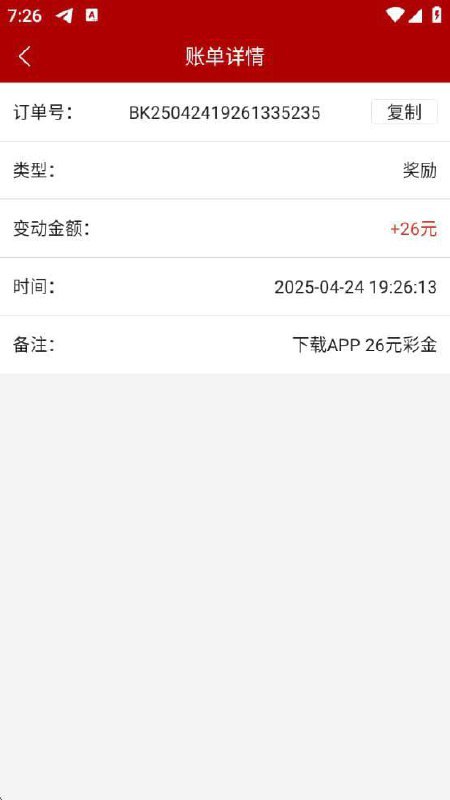 如何在澳门金沙776享受注册优惠与取款指南 如何在澳门金沙776享受注册优惠与取款指南