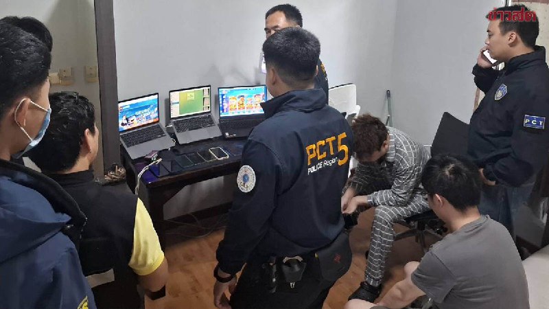 中国学生签证被滥用:泰国警方打击网络赌博 中国学生签证被滥用:泰国警方打击网络赌博