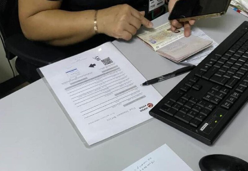 机场被扣50万:揭秘ALO黑名单背后的真相 机场被扣50万:揭秘ALO黑名单背后的真相