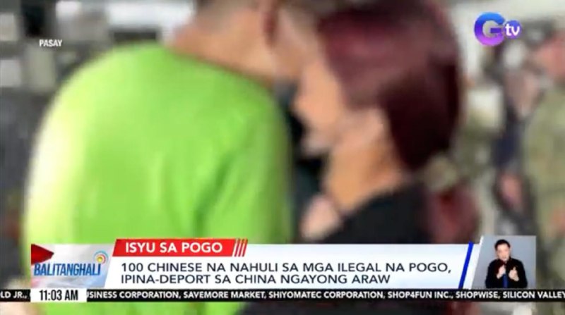 菲律宾加强与中国反诈执法合作,推进遣返行动与跨国犯罪打击 菲律宾加强与中国反诈执法合作,推进遣返行动与跨国犯罪打击