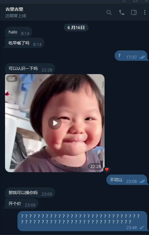 关于亚太宏图园区上班员工的舆论探讨 关于亚太宏图园区上班员工的舆论探讨