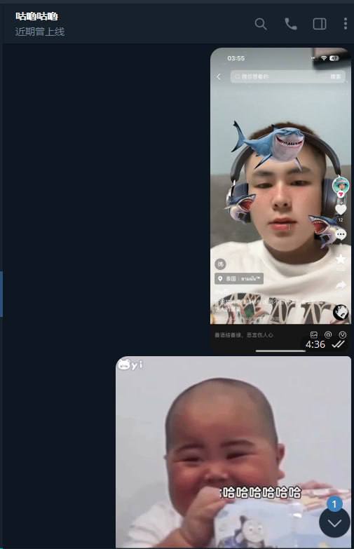关于亚太宏图园区上班员工的舆论探讨 关于亚太宏图园区上班员工的舆论探讨