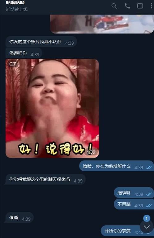 关于亚太宏图园区上班员工的舆论探讨 关于亚太宏图园区上班员工的舆论探讨