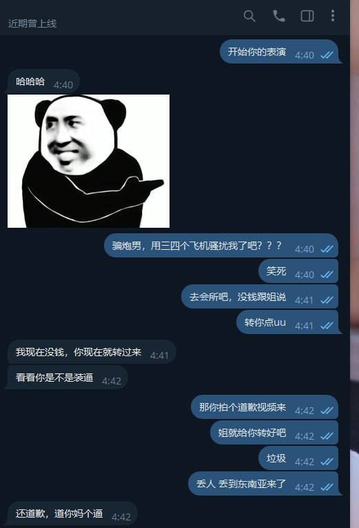 关于亚太宏图园区上班员工的舆论探讨 关于亚太宏图园区上班员工的舆论探讨