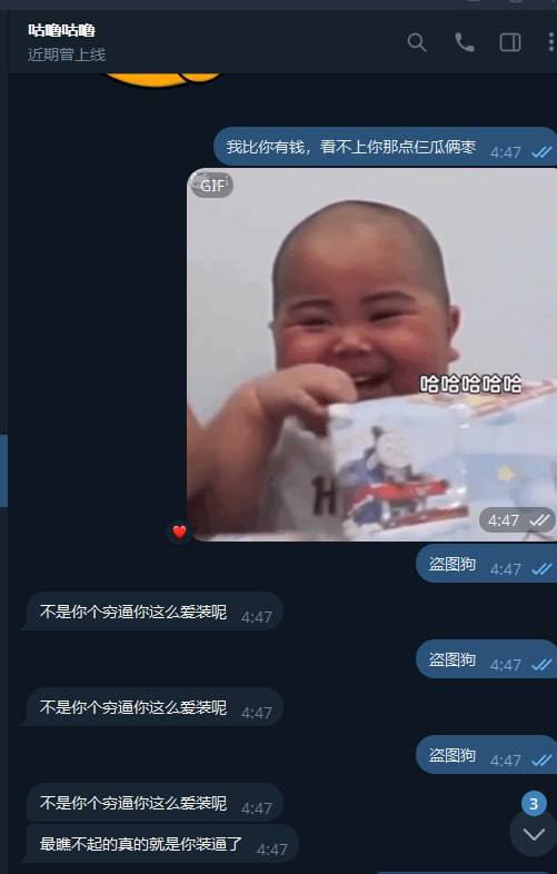 关于亚太宏图园区上班员工的舆论探讨 关于亚太宏图园区上班员工的舆论探讨