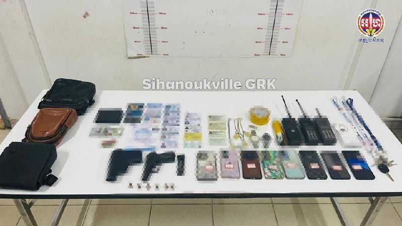 西港宪兵成功破获中国游客绑架案,四名嫌疑人身份揭晓 西港宪兵成功破获中国游客绑架案,四名嫌疑人身份揭晓