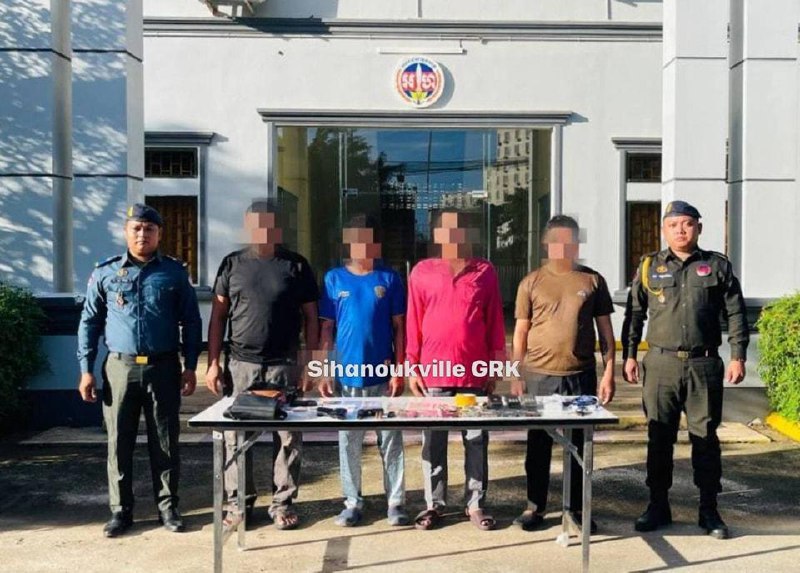 西港宪兵成功破获中国游客绑架案,四名嫌疑人身份揭晓 西港宪兵成功破获中国游客绑架案,四名嫌疑人身份揭晓