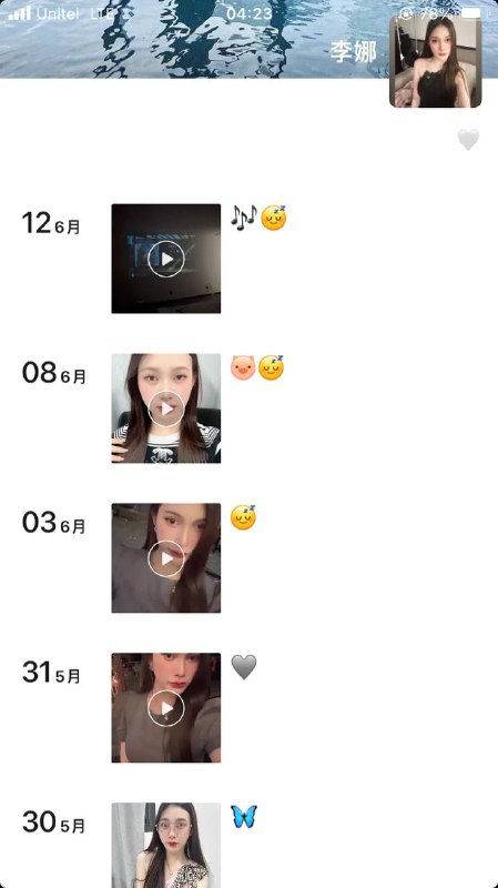 警惕东南亚的拜金女:揭示一个人的真正面目 警惕东南亚的拜金女:揭示一个人的真正面目