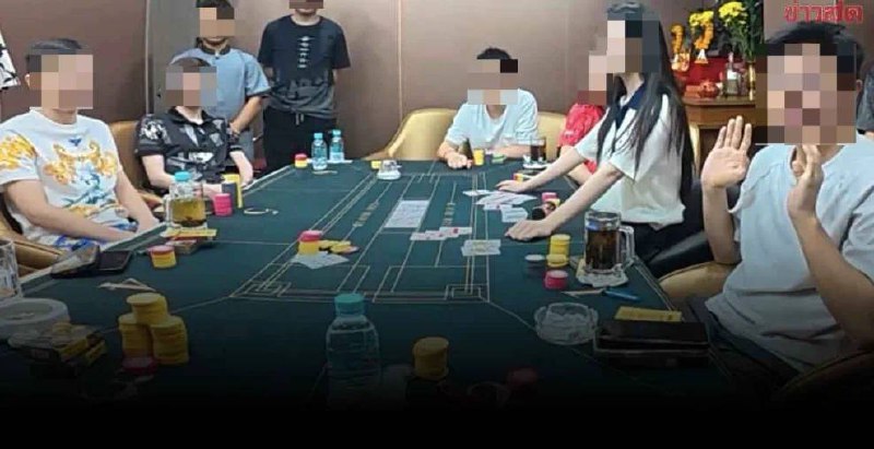 泰国春武里府打击非法赌博活动 40名中国公民被捕 泰国春武里府打击非法赌博活动 40名中国公民被捕
