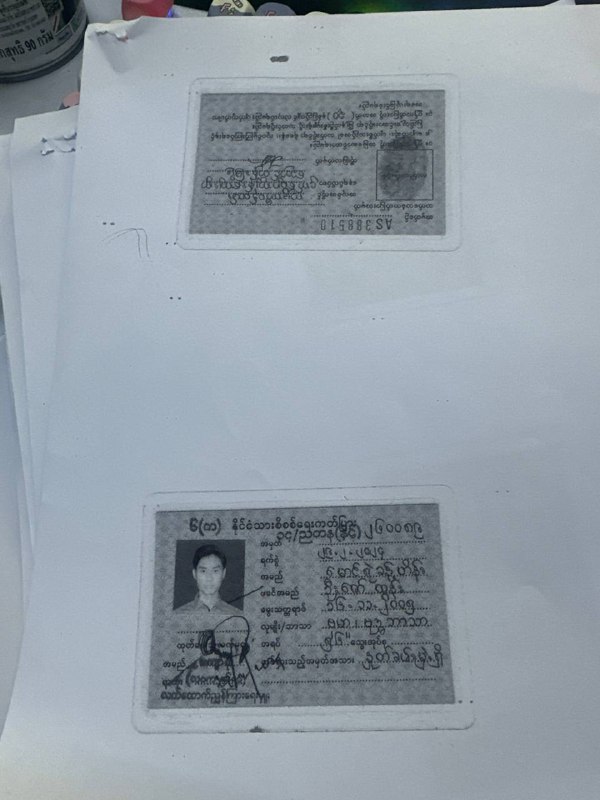 泰国警方成功捣毁20年老牌电信诈骗集团,逮捕多名外籍嫌犯 泰国警方成功捣毁20年老牌电信诈骗集团,逮捕多名外籍嫌犯