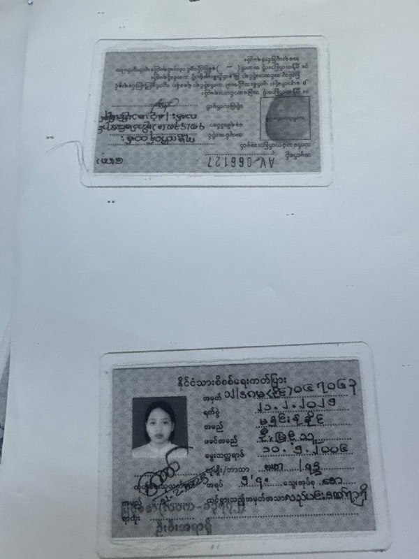 泰国警方成功捣毁20年老牌电信诈骗集团,逮捕多名外籍嫌犯 泰国警方成功捣毁20年老牌电信诈骗集团,逮捕多名外籍嫌犯