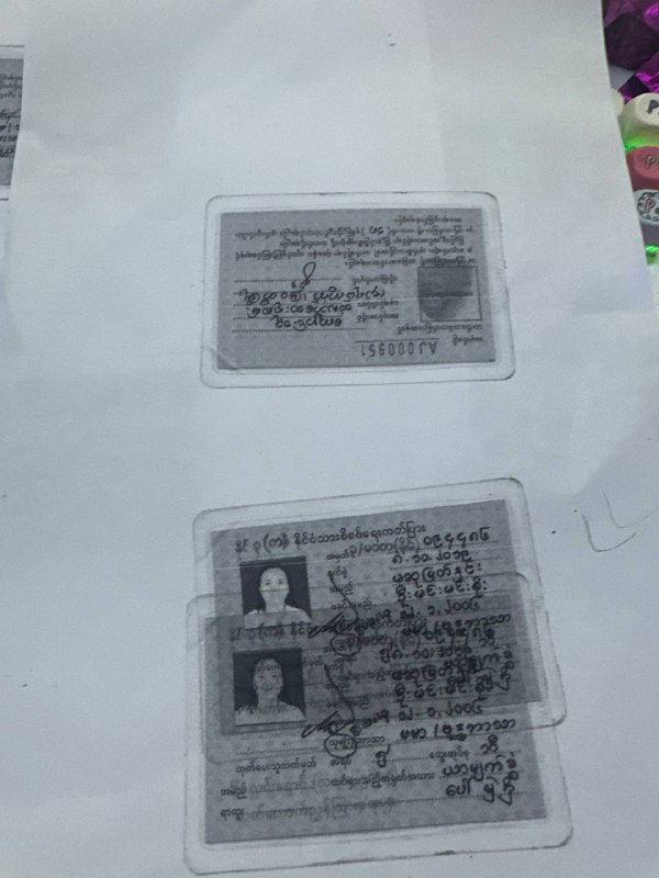 泰国警方成功捣毁20年老牌电信诈骗集团,逮捕多名外籍嫌犯 泰国警方成功捣毁20年老牌电信诈骗集团,逮捕多名外籍嫌犯