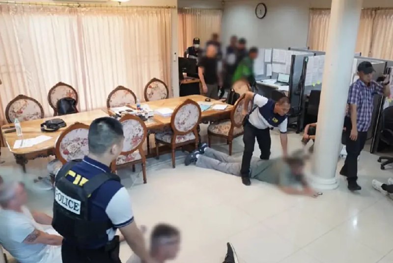 泰国警方成功捣毁20年老牌电信诈骗集团,逮捕多名外籍嫌犯 泰国警方成功捣毁20年老牌电信诈骗集团,逮捕多名外籍嫌犯