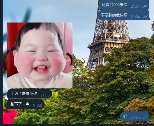 老赖凌豪欠钱不还,令人失望的经历 老赖凌豪欠钱不还,令人失望的经历