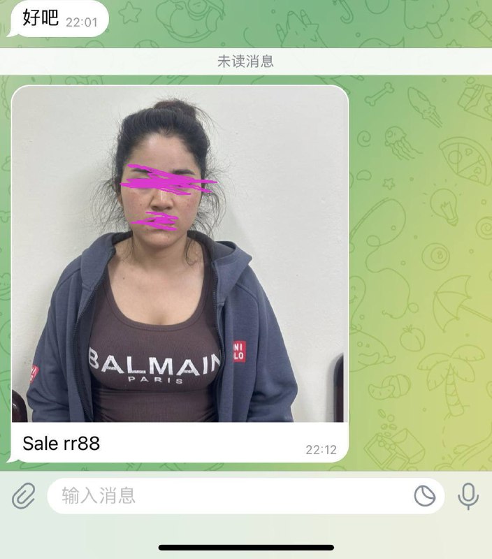 柬埔寨皇冠园区RR88公司员工虐待事件曝光 柬埔寨皇冠园区RR88公司员工虐待事件曝光