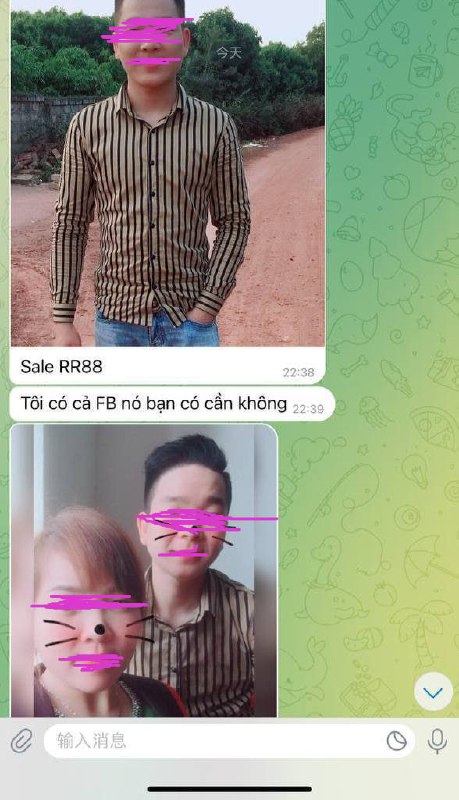 柬埔寨皇冠园区RR88公司员工虐待事件曝光 柬埔寨皇冠园区RR88公司员工虐待事件曝光